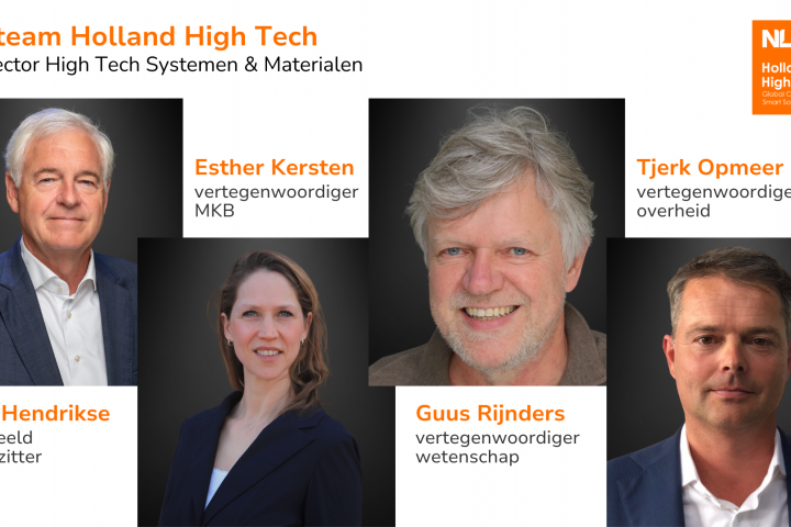 Topteam Holland High Tech op volle sterkte  met drie nieuwe leden 